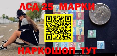 кокаин премиум Краснодар