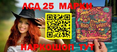 эйфоретик Краснознаменск