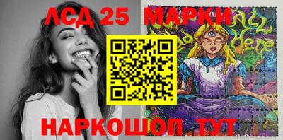 кокаин премиум Краснодар