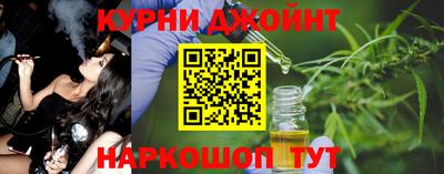 эйфоретик Краснознаменск