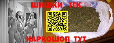эйфоретик Краснознаменск