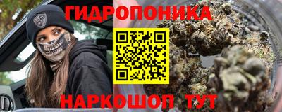 a pvp Краснокаменск