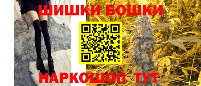 эйфоретик Краснознаменск