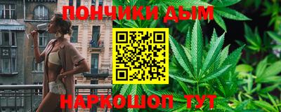 эйфоретик Краснознаменск