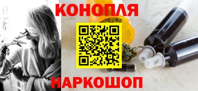 кокаин премиум Краснодар