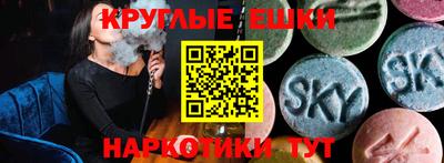 a pvp Краснокаменск