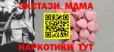 a pvp Краснокаменск
