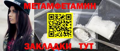 a pvp Краснокаменск