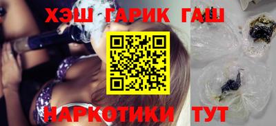 a pvp Краснокаменск