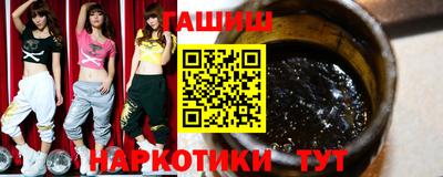 эйфоретик Краснознаменск