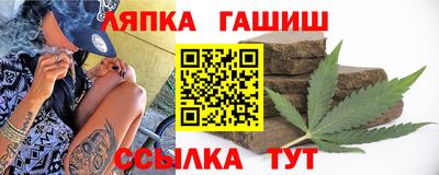 a pvp Краснокаменск
