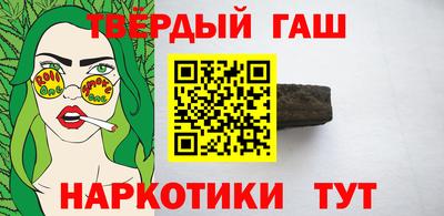 a pvp Краснокаменск