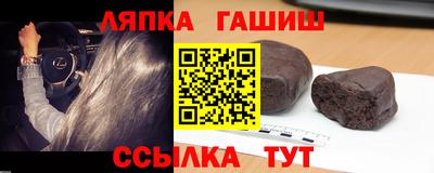 эйфоретик Краснознаменск