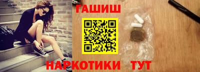эйфоретик Краснознаменск