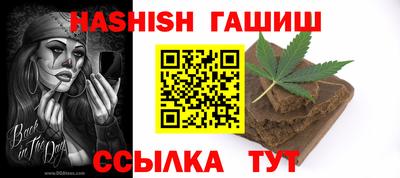 a pvp Краснокаменск