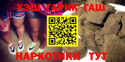 эйфоретик Краснознаменск
